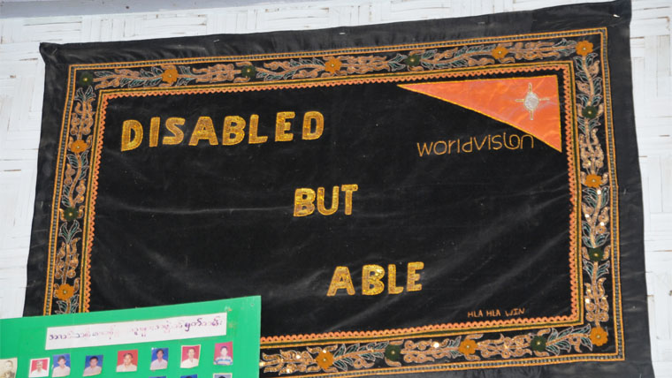 disability_flag.jpg